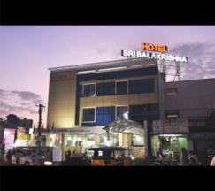 Hotel Sri Balakrishna, Salem Hotel Sri Balakrishna, Salem