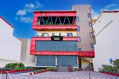 Super Townhouse Prince Chowk Near Railway Station, Dehradun Super Townhouse Prince Chowk Near Railway Station, Dehradun