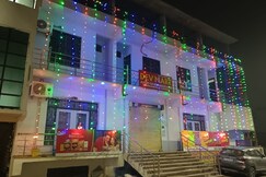 Dev Aagmann Inn, Ayodhya Dev Aagmann Inn, Ayodhya