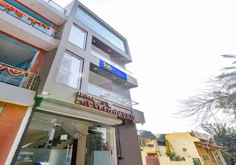 FabHotel Shree Vrindavan