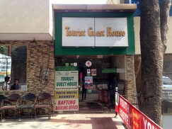 Tourist Guest House, Rishikesh Tourist Guest House, Rishikesh