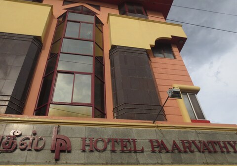 HOTEL PAARVATHY'S (P) LTD