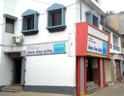 Royal Guest House, Bhuj Royal Guest House, Bhuj
