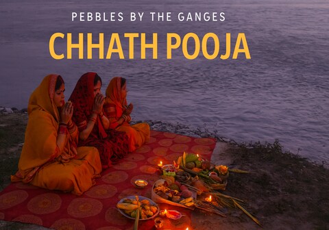 Pebbles by the Ganges