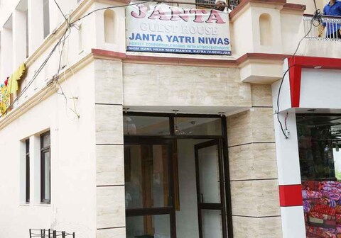 Janta Guest House