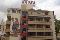 Hotel Shona, Coimbatore Hotel Shona, Coimbatore