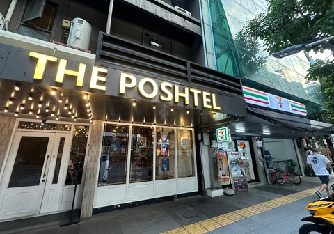 The Poshtel Bangkok by Benya