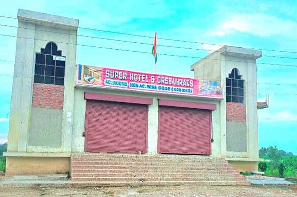 Hotel O Super Hotel