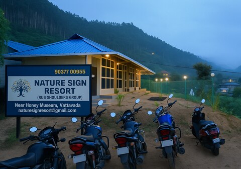 Nature Sign Vattavada