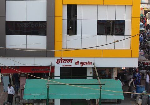 Hotel Shree Sudarshan