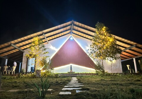 Serene Uru Homestay, Mudigere