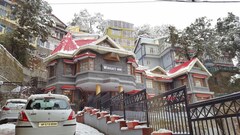 Wingait Inn, Shimla Wingait Inn, Shimla