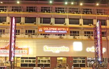Gold Mine Hotel , Chennai Gold Mine Hotel , Chennai