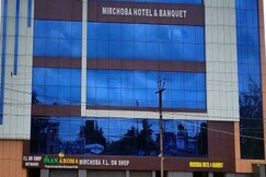 MIRCHOBA HOTEL AND BANQUET, Barddhaman MIRCHOBA HOTEL AND BANQUET, Barddhaman