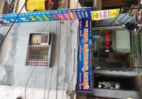 Hotel Sunshine Palace