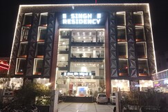 Hotel Singh Residency, Ahmednagar Hotel Singh Residency, Ahmednagar