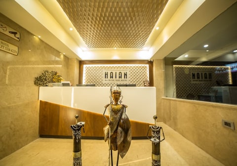 Haian - An Olive Tree Hotel