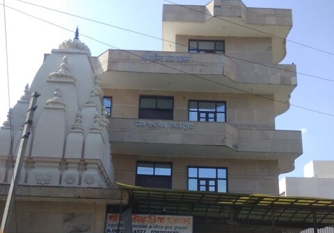 Shri Govind Priya Ashram
