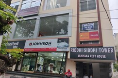 Ashiyana Rest House, Bhagalpur Ashiyana Rest House, Bhagalpur
