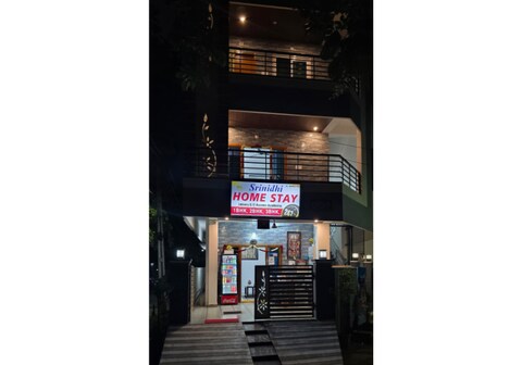 Srinidhi Homestay