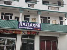 Rajlaxmi bhawan, Rishikesh Rajlaxmi bhawan, Rishikesh