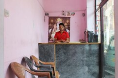 Paras guest house, Haridwar Paras guest house, Haridwar