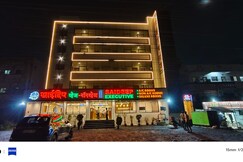 SAIDEEP LODGING, Wadgaon SAIDEEP LODGING, Wadgaon