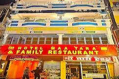 Hotel Maa Tara Supaul, Supaul Hotel Maa Tara Supaul, Supaul
