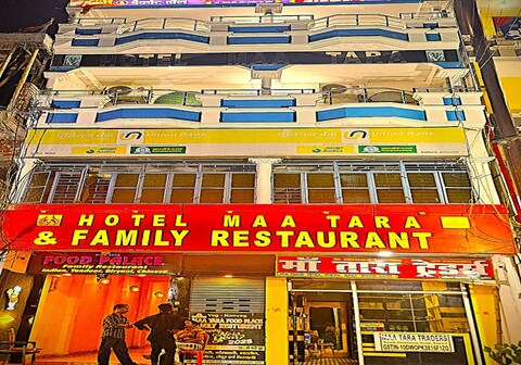 Hotel Maa Tara Supaul