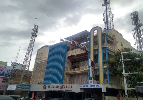 Hotel Sri Rama