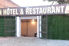 Nine inn hotel & restaurant, Gorakhpur Nine inn hotel & restaurant, Gorakhpur