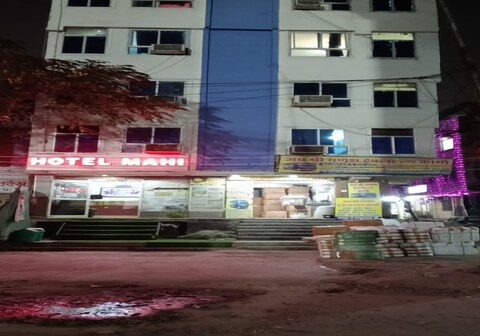 Hotel Mahi