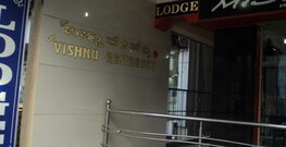 Vishnu Residency, Hassan Vishnu Residency, Hassan