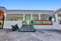 Hotel kailasha, Uttarkashi Hotel kailasha, Uttarkashi