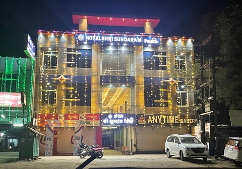 HOTEL SHRI SUNDARAM PALACE