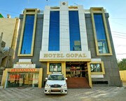 Hotel Gopal, Dwarika Hotel Gopal, Dwarika