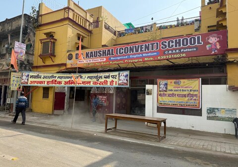 Divine Stay near sangam Boat Club kydganj