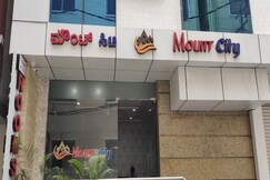 Mount city Madiwala, Bangalore Mount city Madiwala, Bangalore
