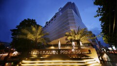 Pathumwan Princess Hotel, Bangkok Pathumwan Princess Hotel, Bangkok