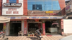 Hotel Archana and Guest House, Jodhpur Hotel Archana and Guest House, Jodhpur