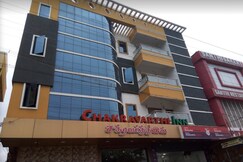 CHAKRAVARTHI INN, Thiruchendur CHAKRAVARTHI INN, Thiruchendur