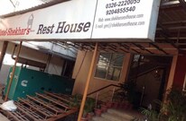 SHEKHARS REST HOUSE, Dhanbad SHEKHARS REST HOUSE, Dhanbad