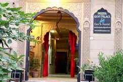 Hotel Kavi Palace, Jaisalmer Hotel Kavi Palace, Jaisalmer