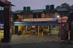 Sher E Punjab Hotel, Bhimtal Sher E Punjab Hotel, Bhimtal