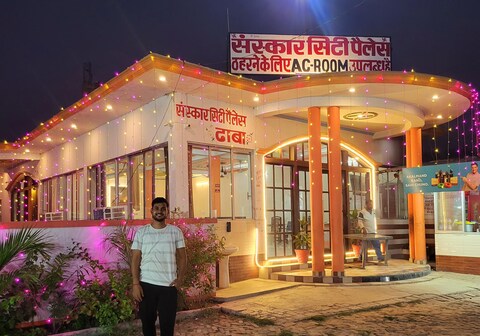 Sanskar City Palace Near Ayodhya