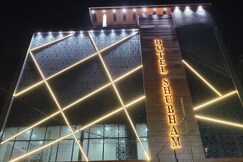 Hotel Shubham, Etawah Hotel Shubham, Etawah