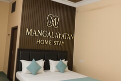 Mangalayatan Home Stay, Ayodhya Mangalayatan Home Stay, Ayodhya