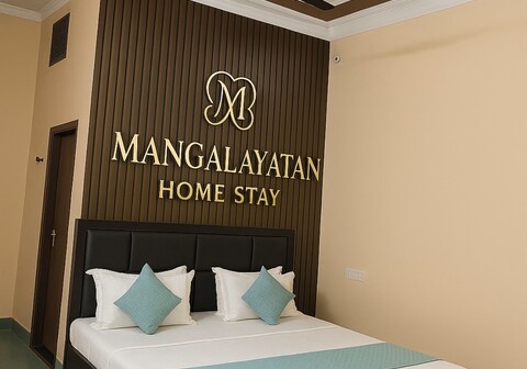 Mangalayatan Home Stay