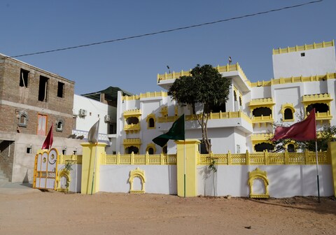 Hotel Mumal Palace