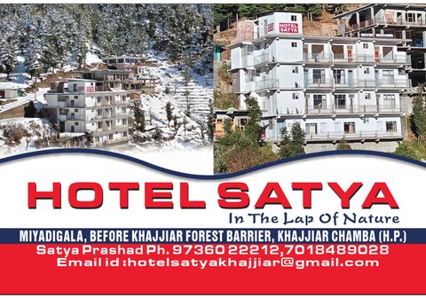 Satya Hotel Khajjiar